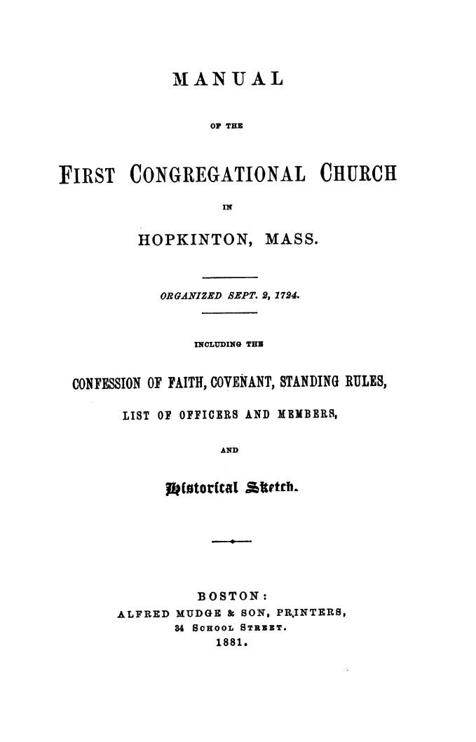 HopkintonTitlePage